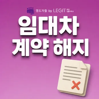 채권자들 칼럼 썸네일이미지