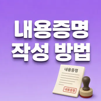 채권자들 칼럼 썸네일이미지