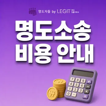 채권자들 칼럼 썸네일이미지