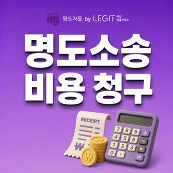 채권자들 칼럼 썸네일이미지