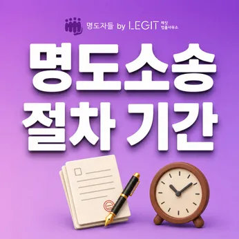 채권자들 칼럼 썸네일이미지