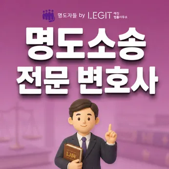 채권자들 칼럼 썸네일이미지