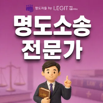 채권자들 칼럼 썸네일이미지
