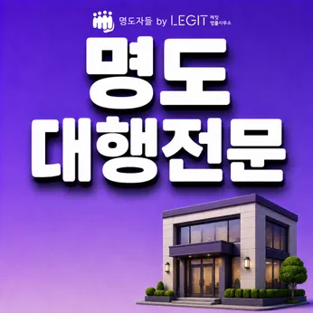 채권자들 칼럼 썸네일이미지