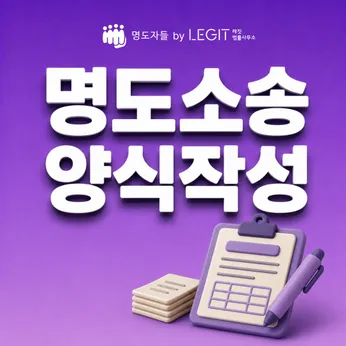 채권자들 칼럼 썸네일이미지