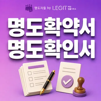 채권자들 칼럼 썸네일이미지