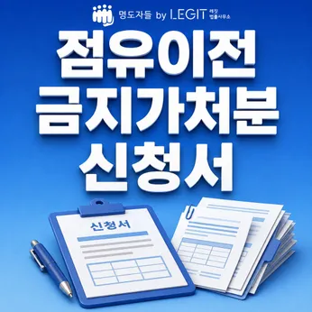 채권자들 칼럼 썸네일이미지