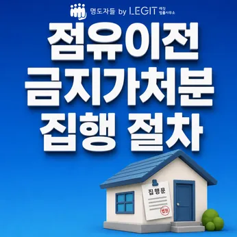 채권자들 칼럼 썸네일이미지