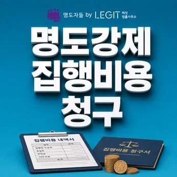 채권자들 칼럼 썸네일이미지